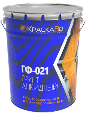 Грунтовка ГФ-021 (серая) 25 кг.